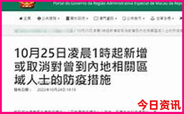 暑假适合带孩子穷游的地方