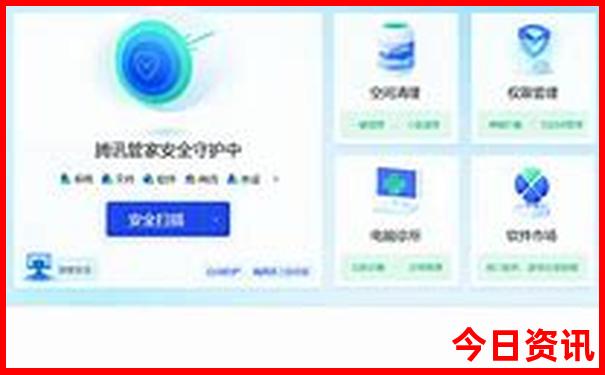成都五日游攻略自由行攻略