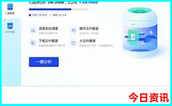 威海有什么好玩的地方旅游景点