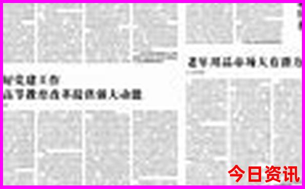 二天一晚去哪里旅游好